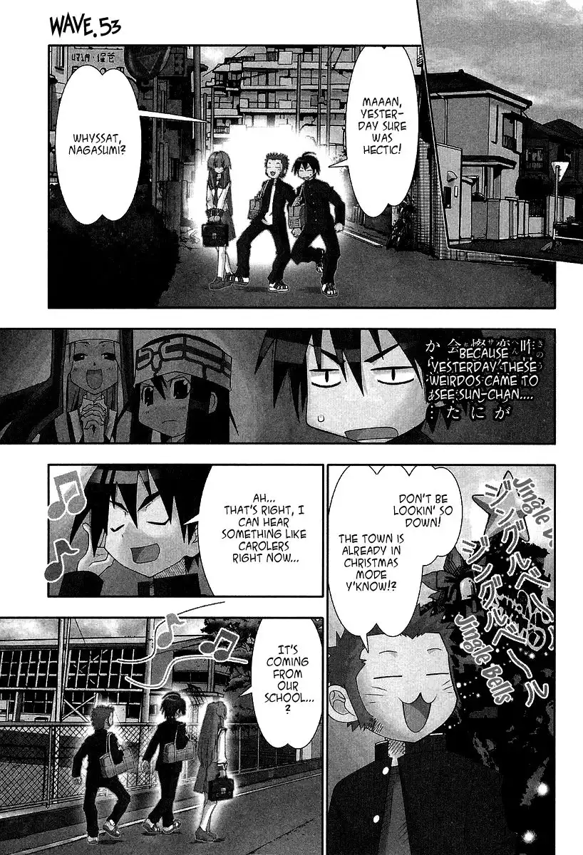 Seto No Hanayome Chapter 53 2